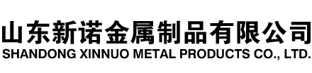 镇安隧道注浆管|镇安钢花管|镇安超前小导管|镇安无缝注浆管|镇安注浆钢花管|镇安中空注浆锚杆|镇安隧道管棚管
